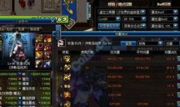 天星战神爆料最新消息,神秘势力崛起，战神世界风云再起！