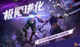 cf手游年套2023最新爆料