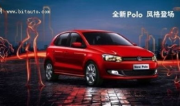 上汽大众最新爆料事件视频