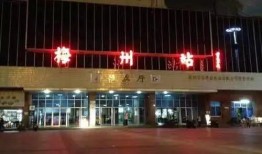 梅州火车站爆料事件最新,真相与争议交织的舆情风暴