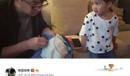 爆料闺蜜创业视频,揭秘幕后奋斗瞬间