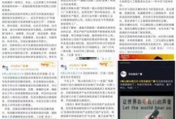 甘肃广播电视台新闻爆料,聚焦民生热点，揭示社会现象