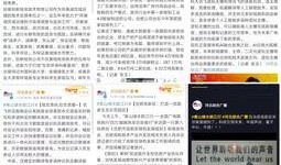 甘肃广播电视台新闻爆料,聚焦民生热点，揭示社会现象