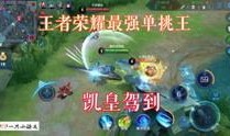 最新荣耀爆料视频下载,颠覆性设计，性能与美学完美融合