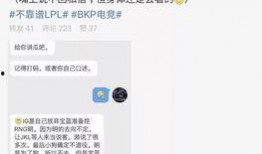 重庆吃瓜爆料事件视频,视频揭秘事件背后真相