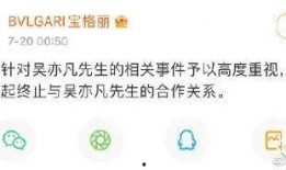 大爆料最新事件,最新事件震惊全国，揭秘背后惊人真相！