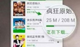 南京家长爆料视频大全下载,揭示教育乱象背后的真相