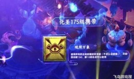 须弥金字塔爆料视频大全,视频大全深度解析