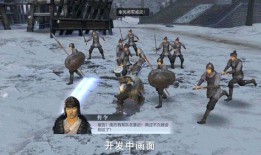 刘备最新调整爆料策略