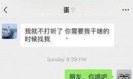 池子最新爆料微博,独家爆料引网友热议”