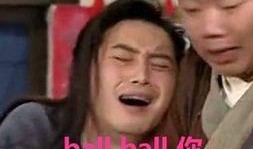 网红打架吃瓜事件,一场打架吃瓜的娱乐盛宴