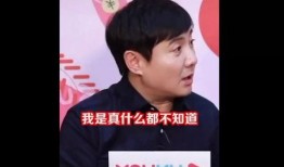 娱乐吃瓜沈腾视频,笑料百出，欢乐无限