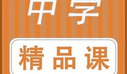 牛哥爆料大全视频,揭秘热门事件幕后真相