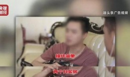 榆次黑哥爆料视频曝光是真的吗,榆次黑哥爆料视频真实性揭秘