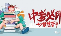 郑州爆料新闻头条最新消息,突发事件引发关注，详情即将揭晓