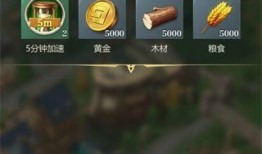 斗破41集原版爆料视频,风云突变，萧炎面临生死抉择！