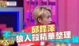 娱乐百分百爆料,明星幕后故事大揭秘