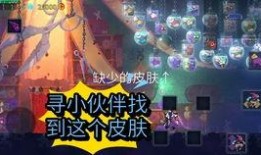 新爆料逃跑吧少年视频,新视频曝光，真相即将揭晓！