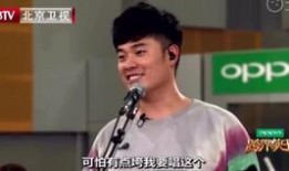 陈赫爆料鹿晗傻狍子视频