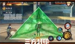 火影最新高招a技能爆料,全新元素觉醒，战力再升级！