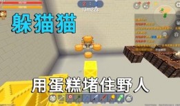 迷你世界皮肤爆料最新版,炫酷造型抢先看！