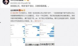 新闻爆料博主有哪些名字,新闻爆料博主圈，这些名字你认识吗？