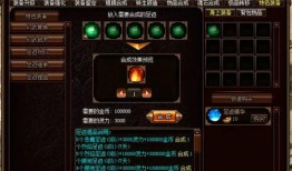 天星战神爆料最新消息,神秘势力崛起，战神世界风云再起！