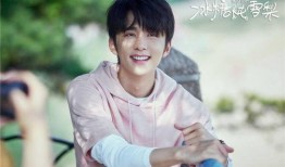 张新成爆料恋情最新消息