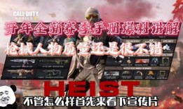 视频召唤最新爆料软件,视频召唤，带你领略科技前沿动态