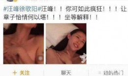 辽宁辣妈爆料视频,辽宁辣妈日常生活的真实写照