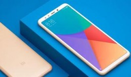 小米的最新爆料