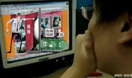 三级视频在线观看,在线观看新体验