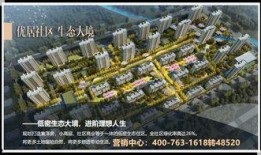 潍坊绿地爆料最新消息今天,揭秘今日重大动态！