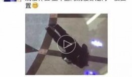 爆料诡异视频下载,诡异现象引发网友热议