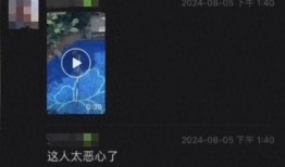 男生直播爆料视频下载,男生爆料视频背后的惊人真相