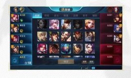 王者最新的爆料在哪里看,揭秘最新游戏更新内容，精彩亮点抢先看！