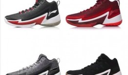 最新签名鞋爆料视频下载