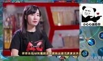 娱乐吃瓜酱和娱乐八卦酱,揭秘娱乐圈幕后故事