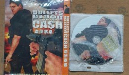 血债累累在线观看,复仇之路的惊心动魄