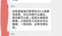 成都爆料最新消息,揭秘城市热点事件背后的真相