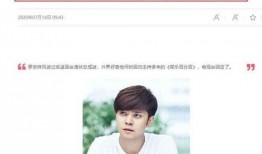 娱乐百分百爆料,明星幕后故事大揭秘