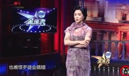 金星谈娱乐圈爆料,娱乐圈背后的惊人真相