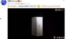 观看爆料箱视频,热门事件幕后真相大曝光