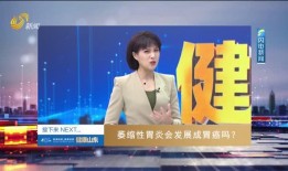 大福电台爆料新闻视频播放,最新爆料新闻视频幕后真相