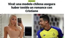 c罗被模特爆料视频播放,模特爆料引发网络热议