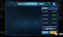 终极皮肤最新爆料视频,最新爆料视频深度解析