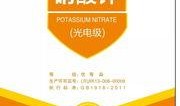 什邡头条最新爆料,揭秘当地最新热点事件内幕