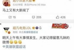 永杰最新更新爆料新闻,揭秘行业新动态，独家解读最新科技进展