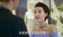 娱乐圈爆料胆小师姐,胆小师姐的幕后故事