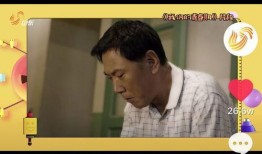 元哥无心爆料了吗视频播放,揭秘幕后真相